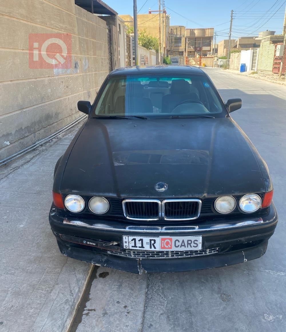 بي ام دبليو الفئة 7